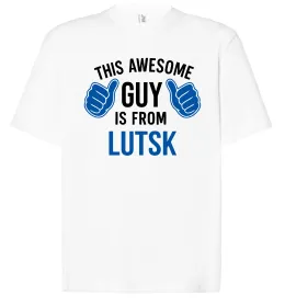 Футболка Оверсайз Awesome guy from Lutsk Білий фото