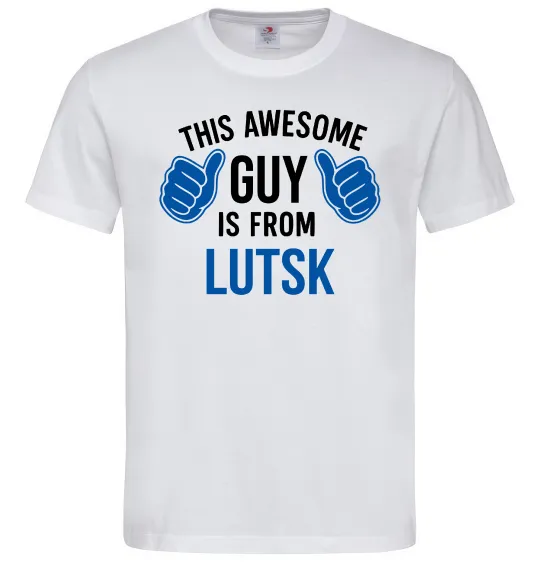 Мужская футболка Awesome guy from Lutsk Белый фото