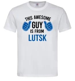 Мужская футболка Awesome guy from Lutsk Белый фото