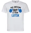 Мужская футболка Awesome guy from Lutsk Белый фото