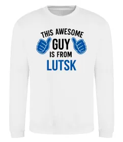 Світшот Awesome guy from Lutsk Білий фото