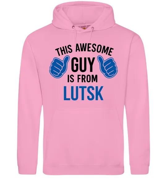 Мужская толстовка (худи) Awesome guy from Lutsk Розовый фото