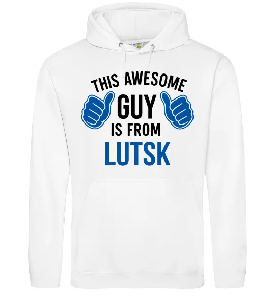 Мужская толстовка (худи) Awesome guy from Lutsk Белый фото