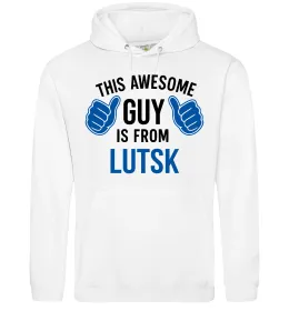 Чоловіча толстовка (худі) Awesome guy from Lutsk Білий фото