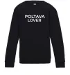 Детский Свитшот Poltava lover Черный Детский Свитшот Poltava lover Черный фото
