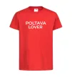 Дитяча футболка Poltava lover Червоний фото