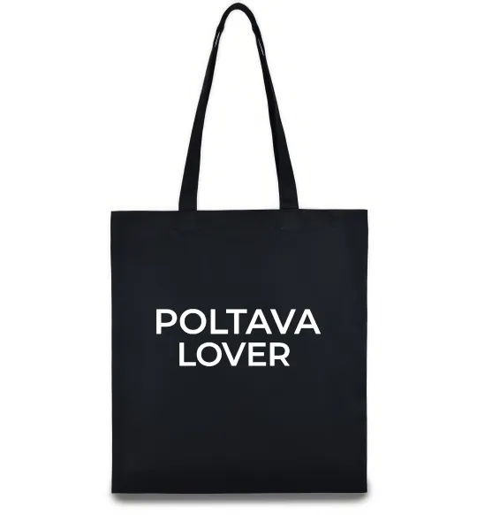 Еко-сумка Poltava lover Чорний фото