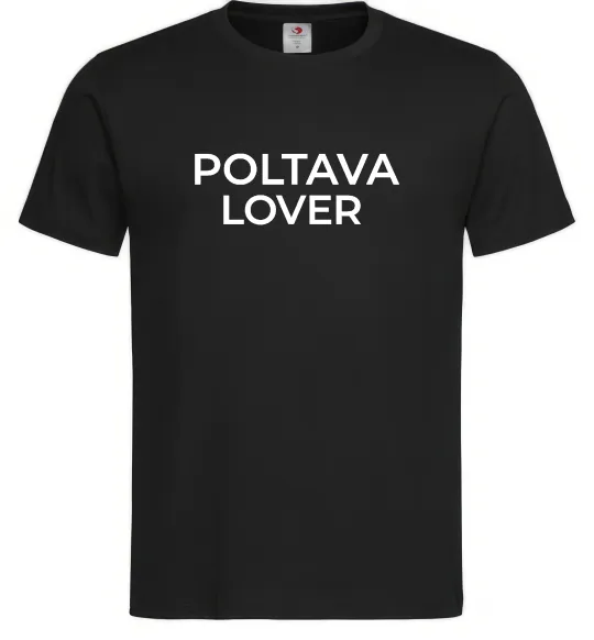 Чоловіча футболка Poltava lover Чорний фото
