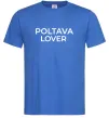 Чоловіча футболка Poltava lover Яскраво-синій Чоловіча футболка Poltava lover Яскраво-синій фото
