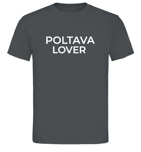 Чоловіча футболка Poltava lover Графіт фото
