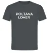 Чоловіча футболка Poltava lover Графіт Чоловіча футболка Poltava lover Графіт фото