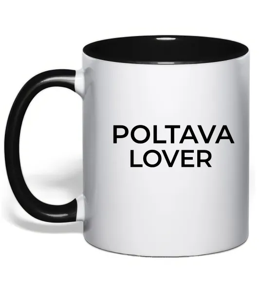 Чашка с цветной ручкой Poltava lover Черный фото