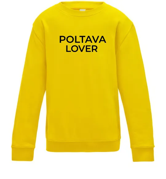Детский Свитшот Poltava lover Солнечно желтый фото