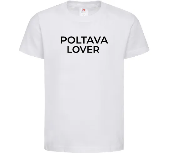 Дитяча футболка Poltava lover Білий фото