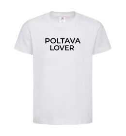 Дитяча футболка Poltava lover Дитяча футболка Poltava lover