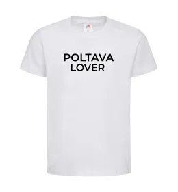 Детская футболка Poltava lover Белый фото