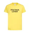Дитяча футболка Poltava lover Лимонний фото