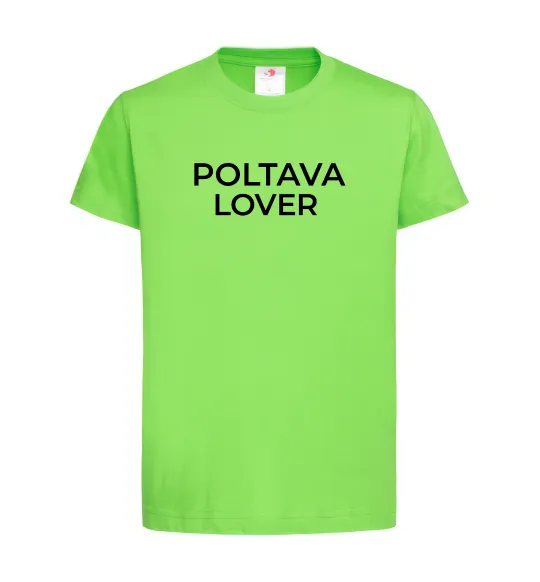 Дитяча футболка Poltava lover Лаймовий фото