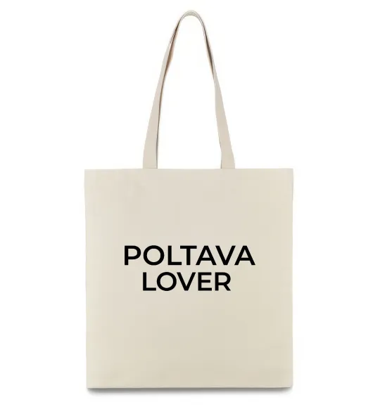 Еко-сумка Poltava lover Бежевий фото