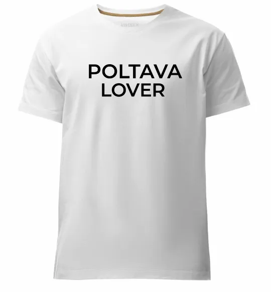 Чоловіча преміум футболка Poltava lover Білий фото