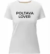 Жіноча преміум футболка Poltava lover Білий фото