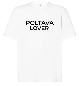 Футболка Оверсайз Poltava lover Білий фото