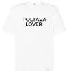 Футболка Оверсайз Poltava lover Білий фото