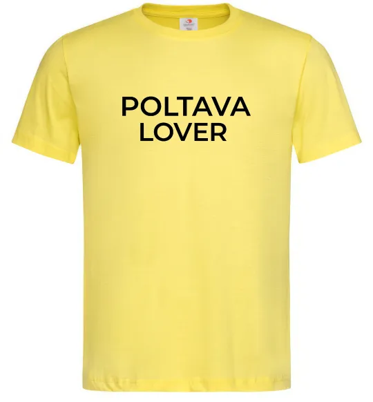 Чоловіча футболка Poltava lover Лимонний фото
