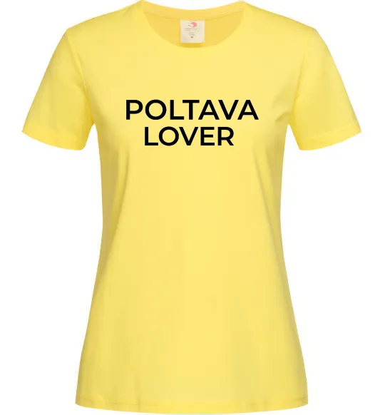 Женская футболка Poltava lover Лимонный фото