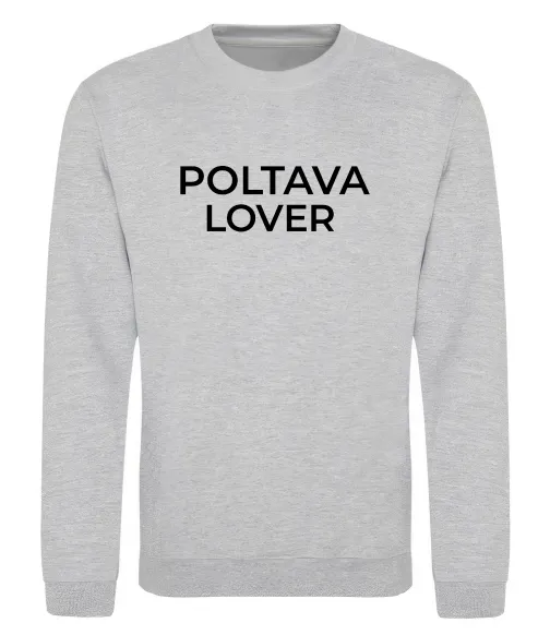 Світшот Poltava lover Сірий меланж фото