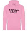 Чоловіча толстовка (худі) Poltava lover Рожевий фото