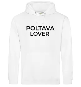 Чоловіча толстовка (худі) Poltava lover Білий фото