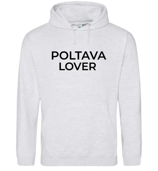 Чоловіча толстовка (худі) Poltava lover Сірий меланж фото