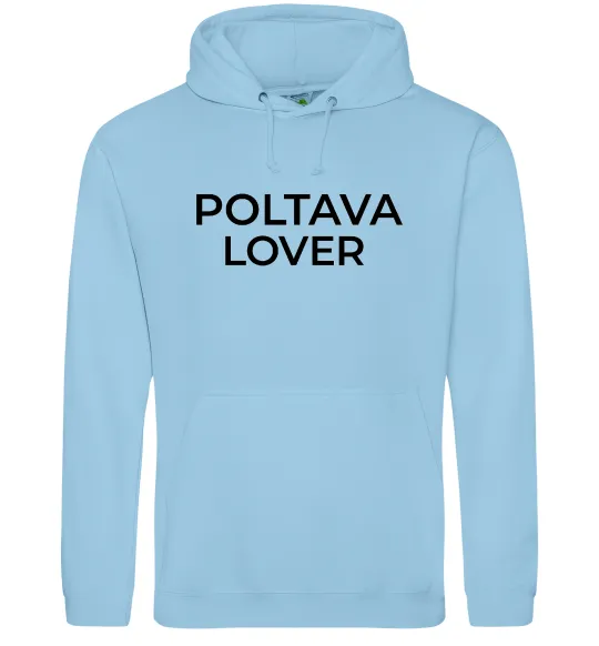 Чоловіча толстовка (худі) Poltava lover Блакитний фото
