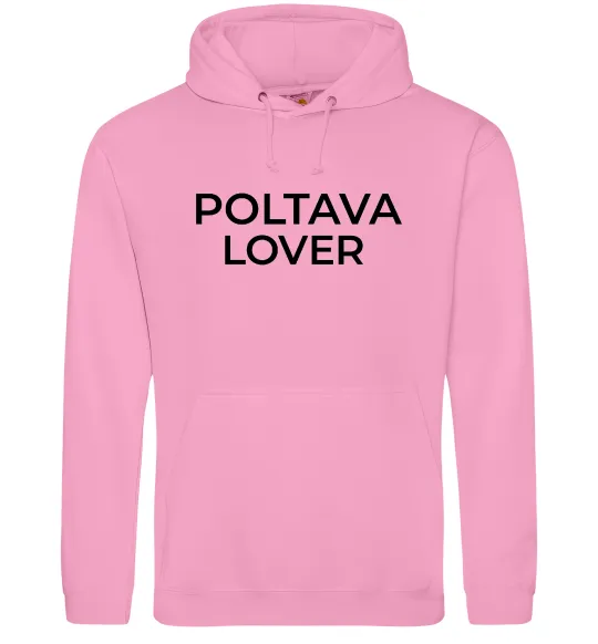 Женская толстовка (худи) Poltava lover Розовый фото