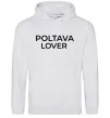 Женская толстовка (худи) Poltava lover Серый меланж фото