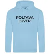 Женская толстовка (худи) Poltava lover Голубой фото