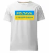 Чоловіча преміум футболка Poltava center of freedom Білий Чоловіча преміум футболка Poltava center of freedom Білий фото