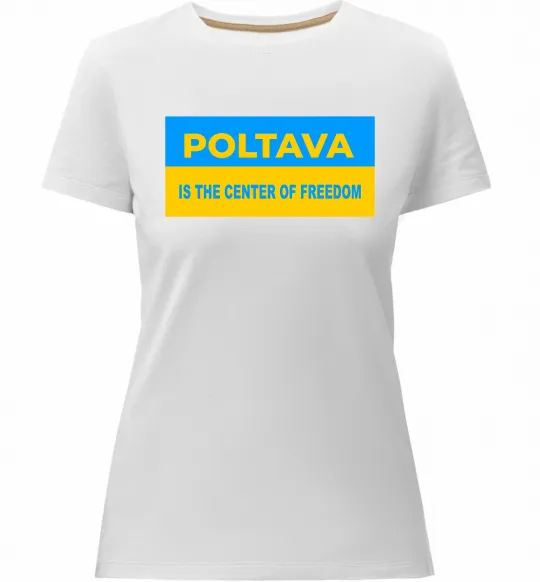 Женская премиум футболка Poltava center of freedom Белый фото