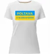 Женская премиум футболка Poltava center of freedom Белый фото