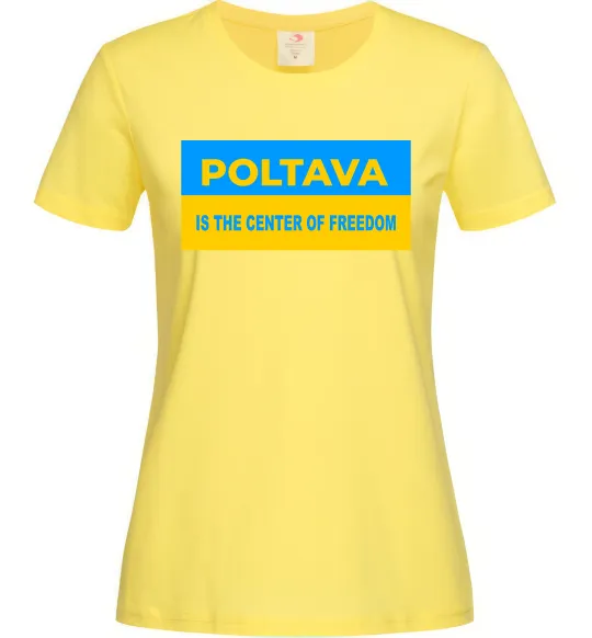 Жіноча футболка Poltava center of freedom Лимонний фото