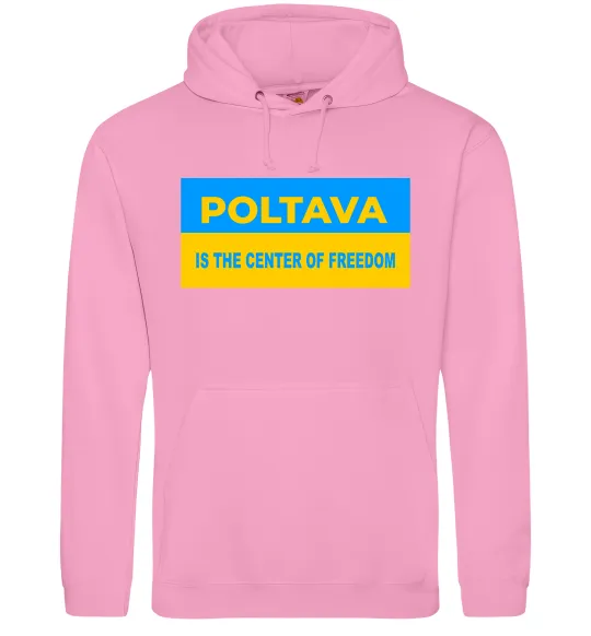 Мужская толстовка (худи) Poltava center of freedom Розовый фото