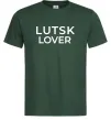Чоловіча футболка Lutsk lover Темно-зелений фото