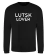 Світшот Lutsk lover Чорний Світшот Lutsk lover Чорний фото