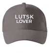 Кепка Lutsk lover Серый фото