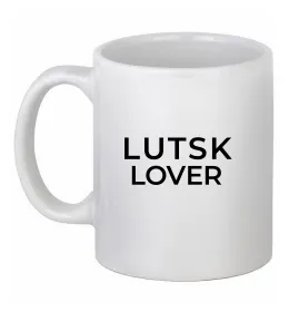 Чашка керамическая Lutsk lover Белый фото
