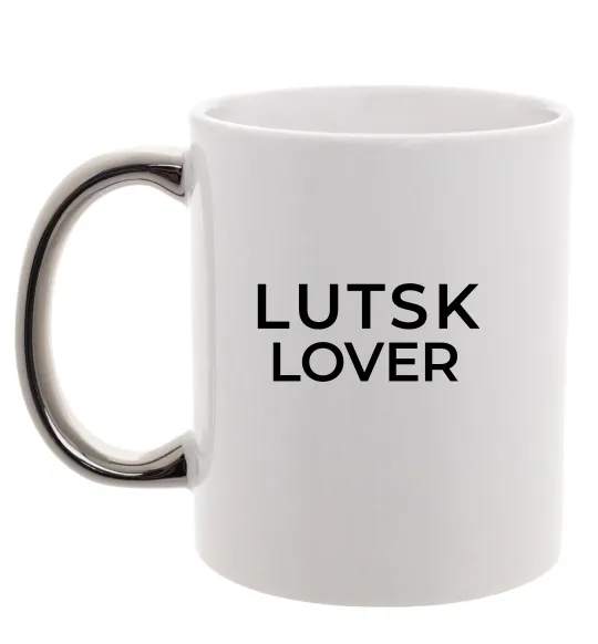 Чашка с цветной ручкой Lutsk lover Серебро фото
