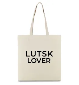 Еко-сумка Lutsk lover Бежевий фото