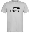 Чоловіча футболка Lutsk lover Сірий фото