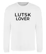 Світшот Lutsk lover Білий Світшот Lutsk lover Білий фото